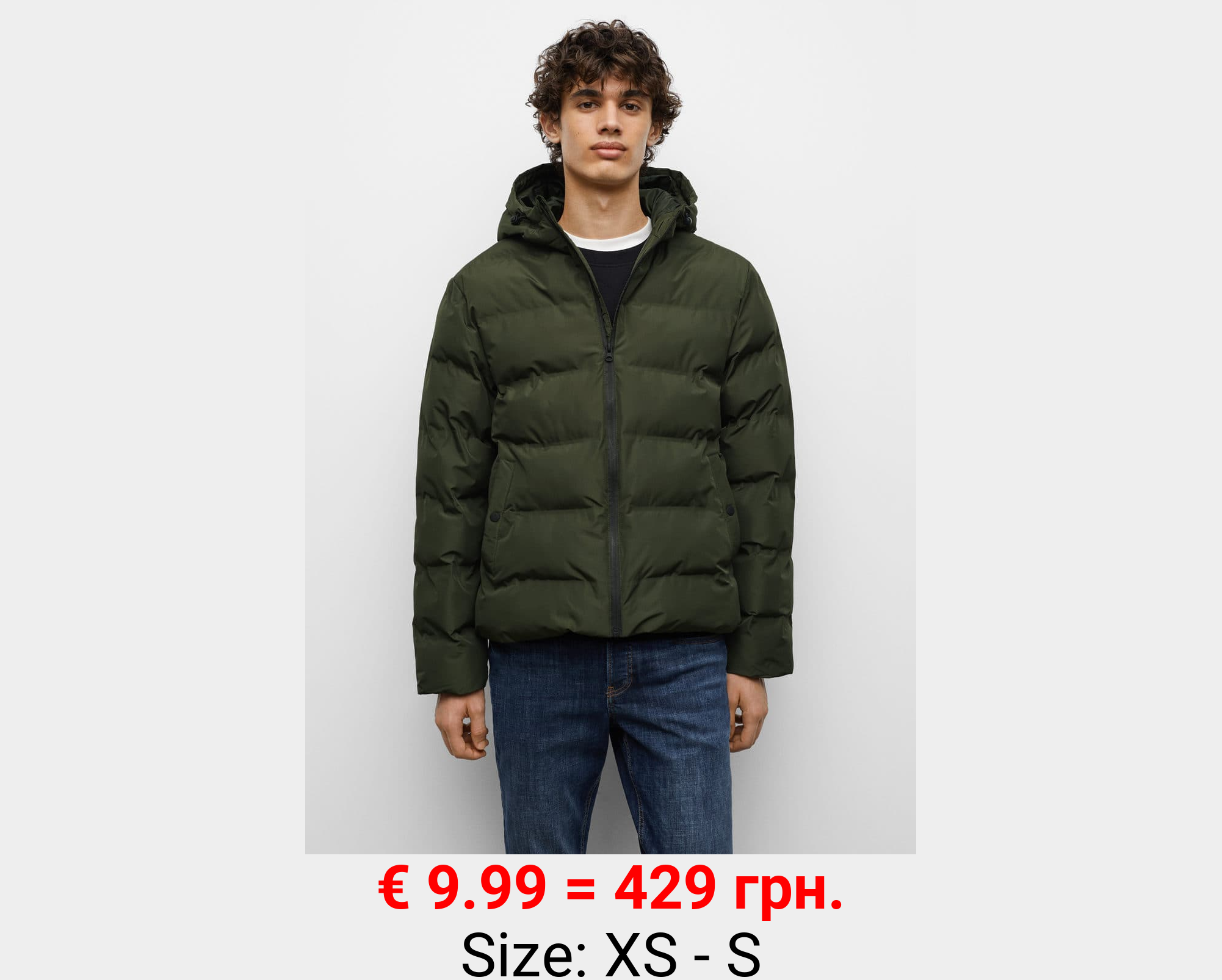 Anorak acolchado capucha