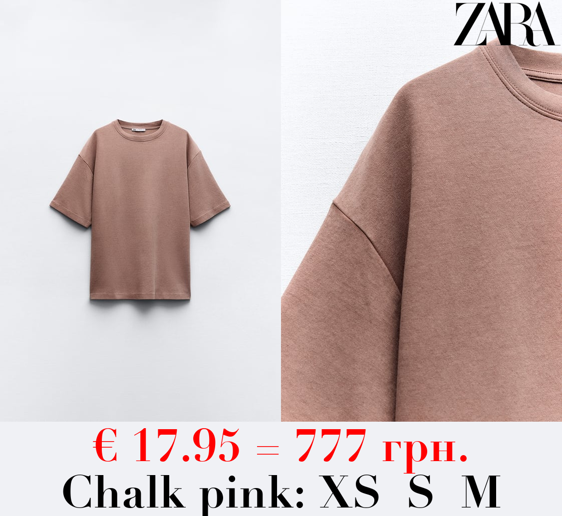 WASHED INTERLOCK T-SHIRT