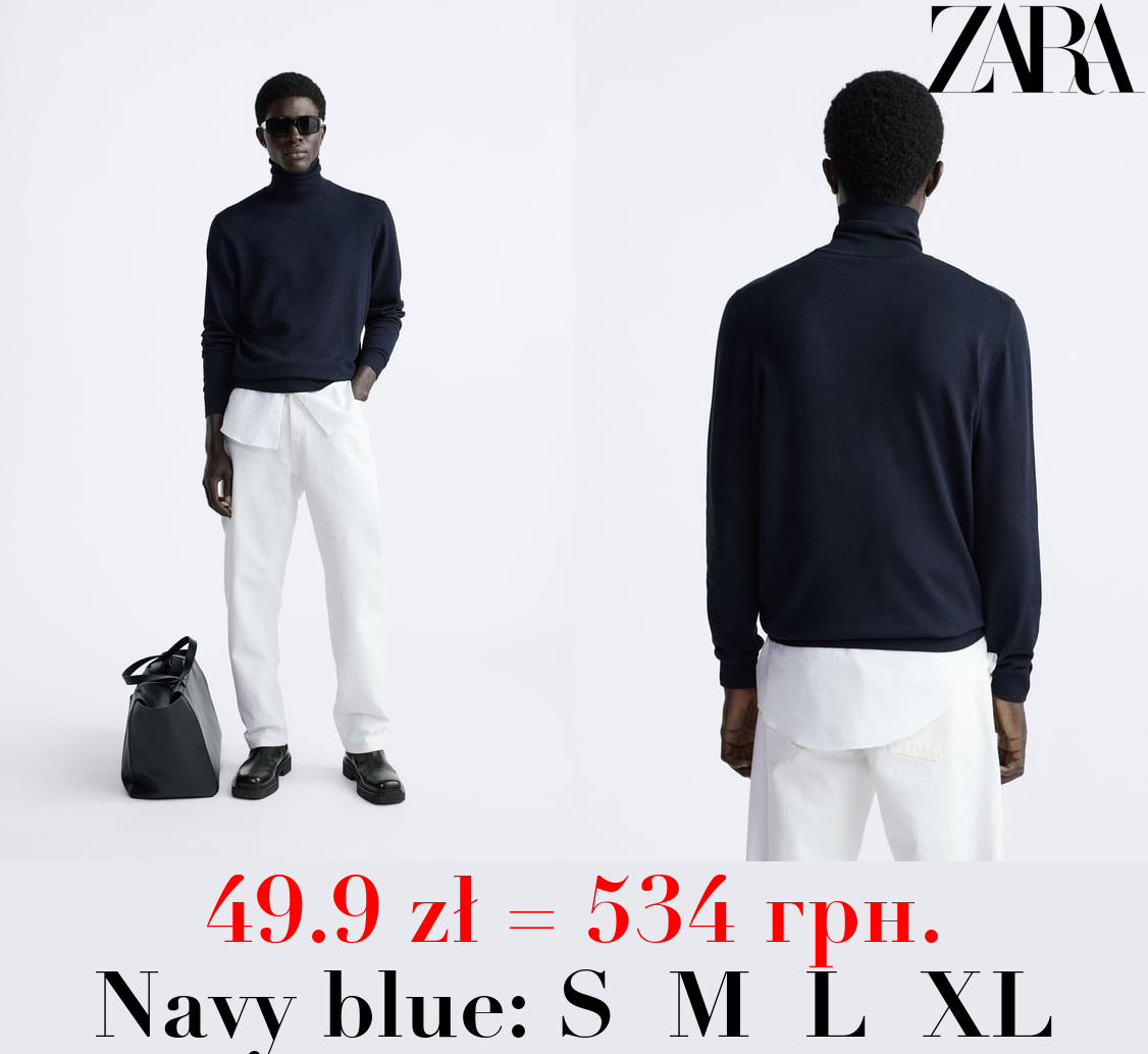 VISCOSE BLEND SWEATER