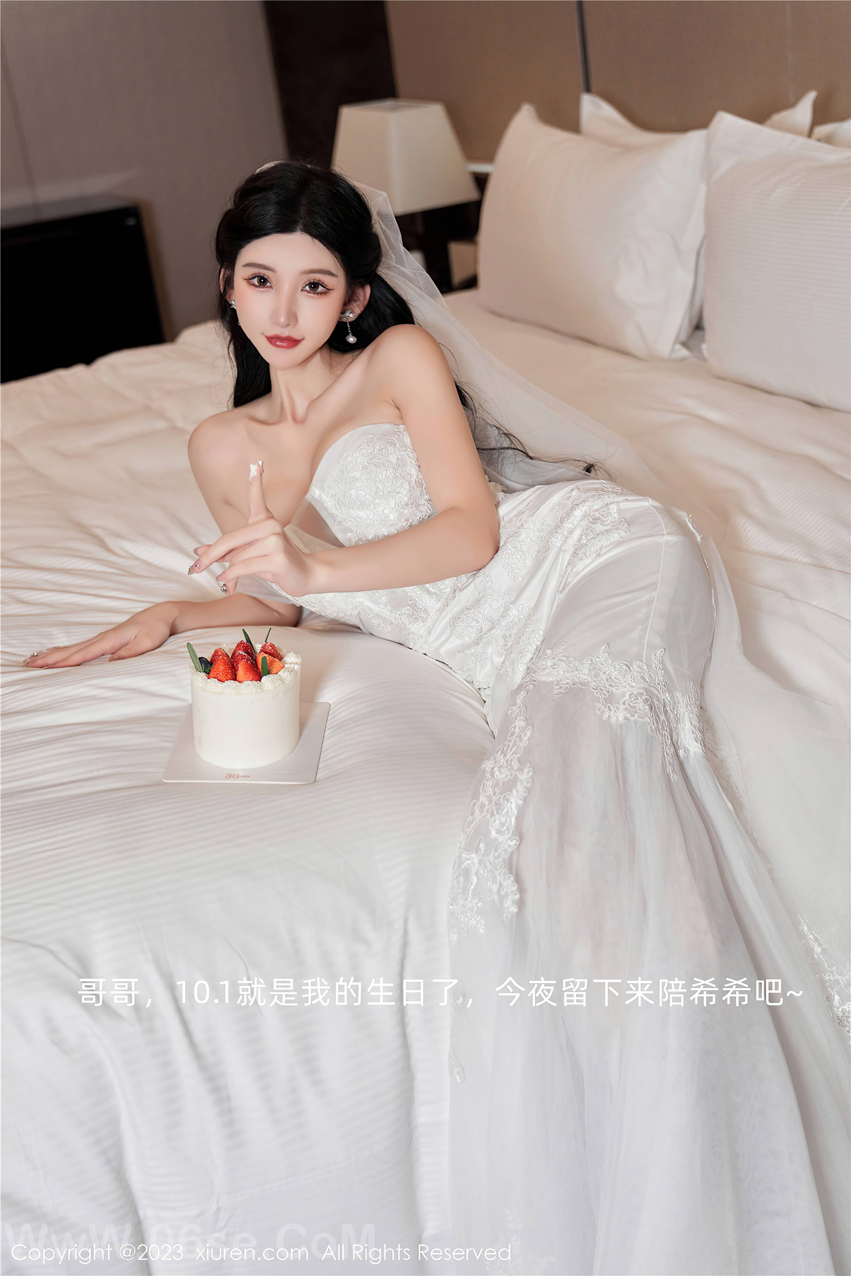 图片[2]-[Xiuren秀人网]2023.09.28 NO.7463 周于希Sally[100+1P／928MB]-六色网