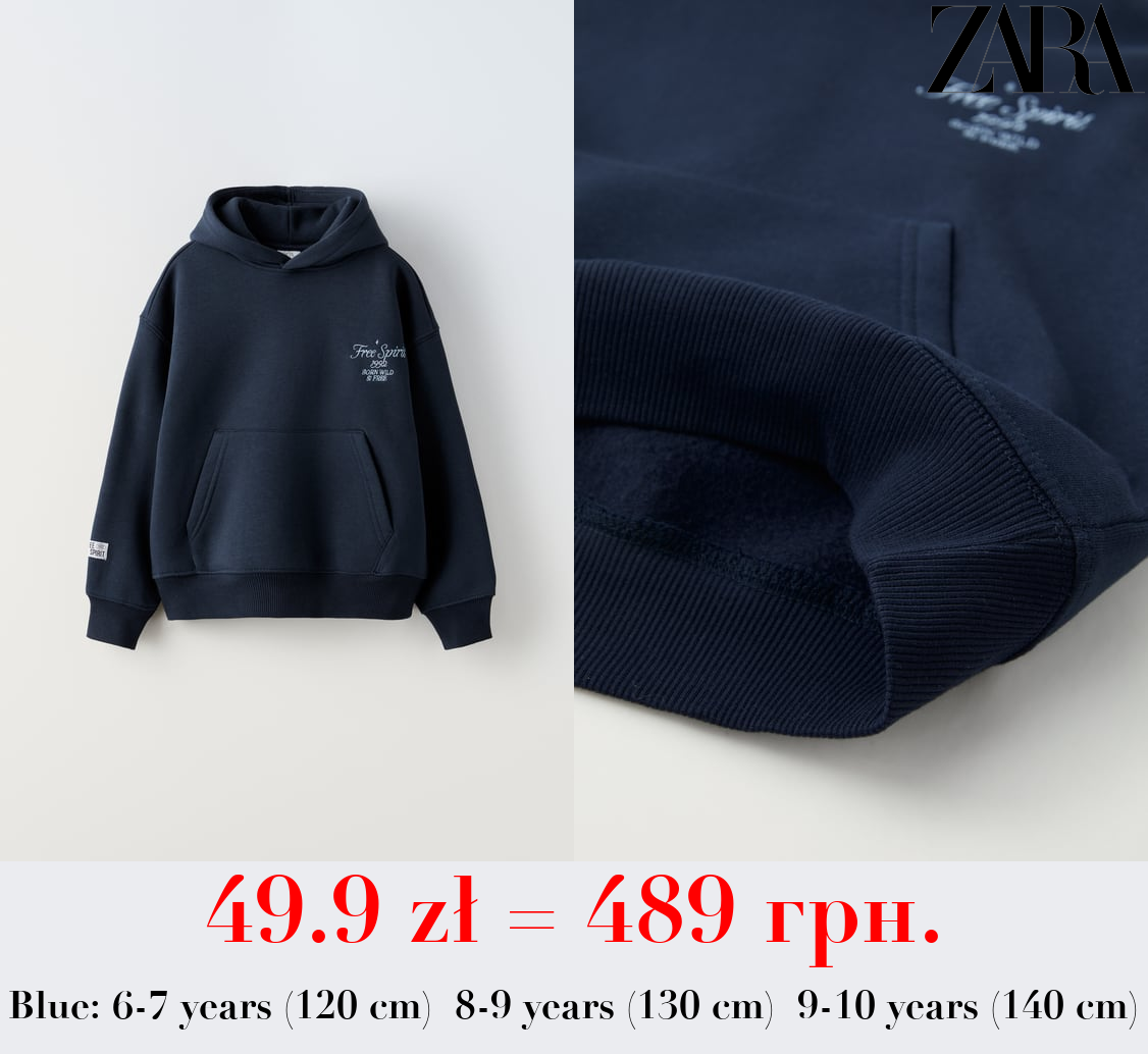 EMBROIDERED SWEATSHIRT