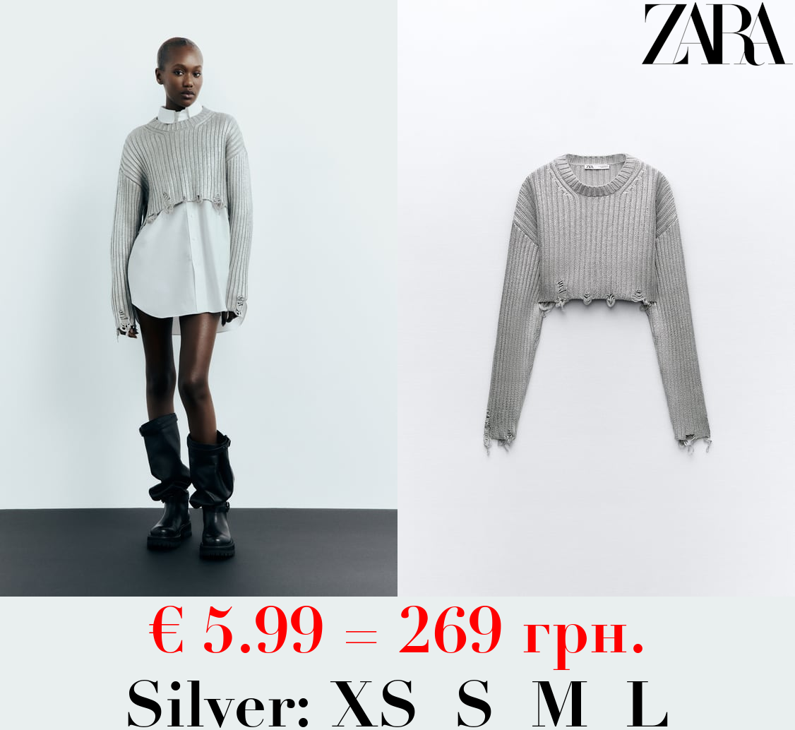 CROPPED FOIL KNIT SWEATER