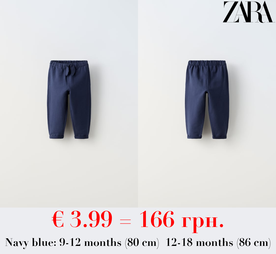 BOHO-STYLE TROUSERS WITH BOW