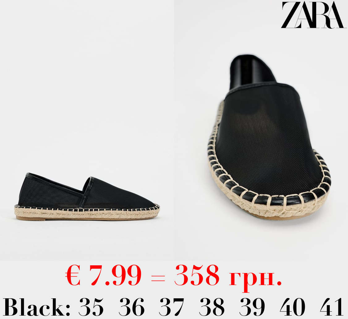 MESH ESPADRILLES
