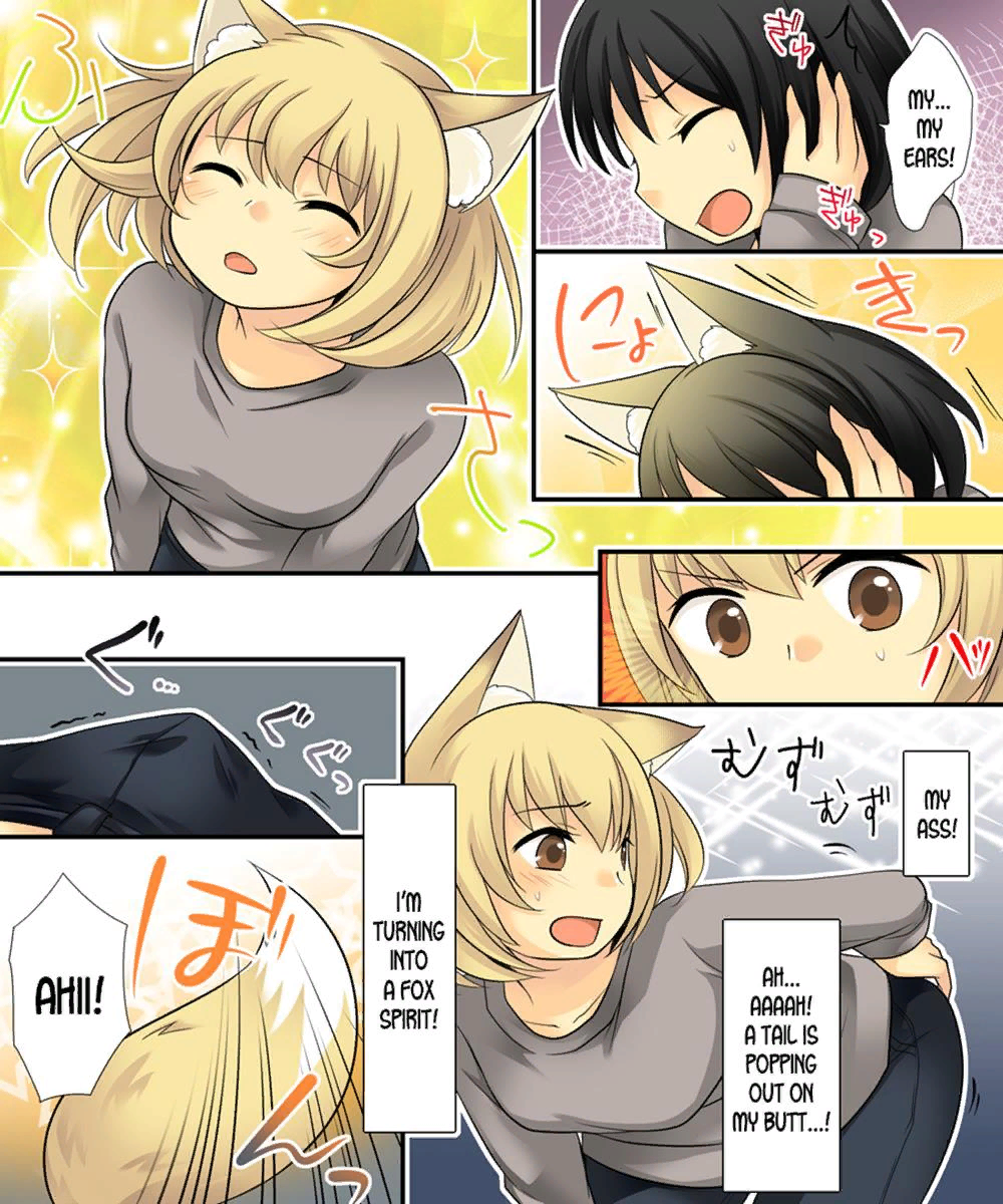 Anata No Machi No Shokushuyasan
