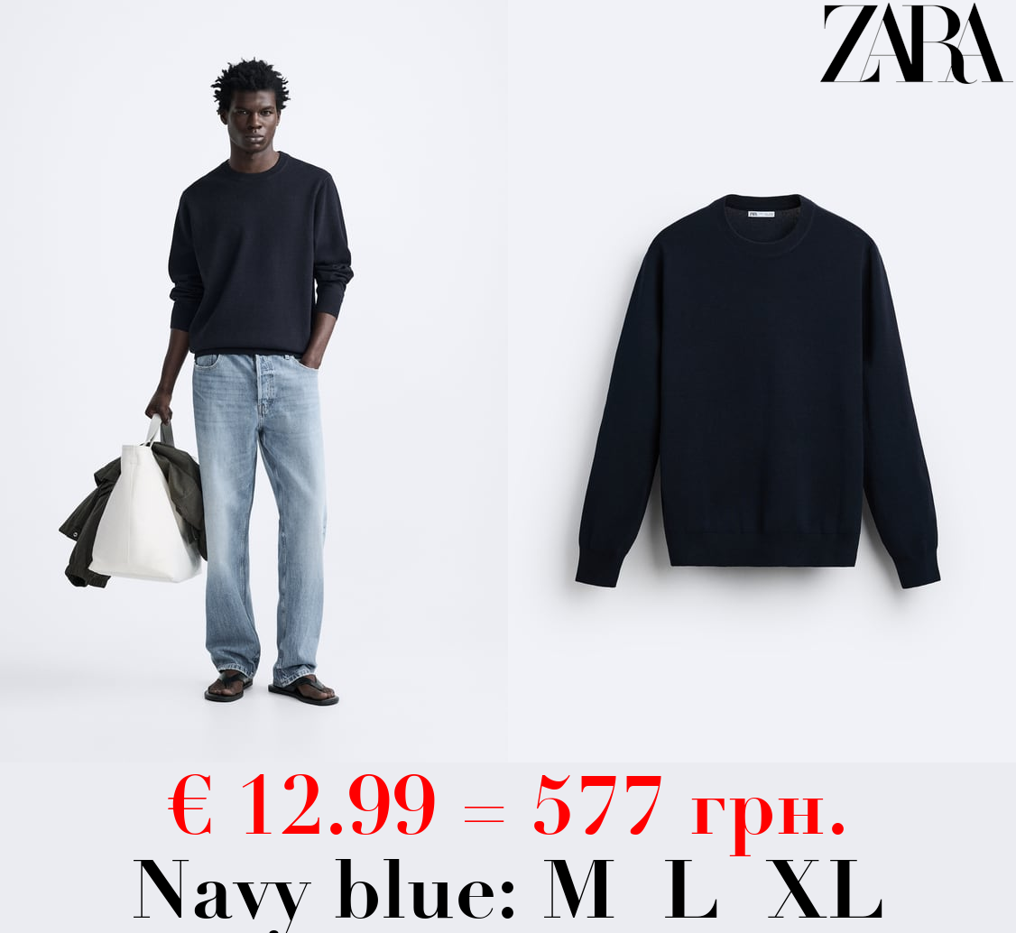 SWEATER WITH MERCERISED FINISH