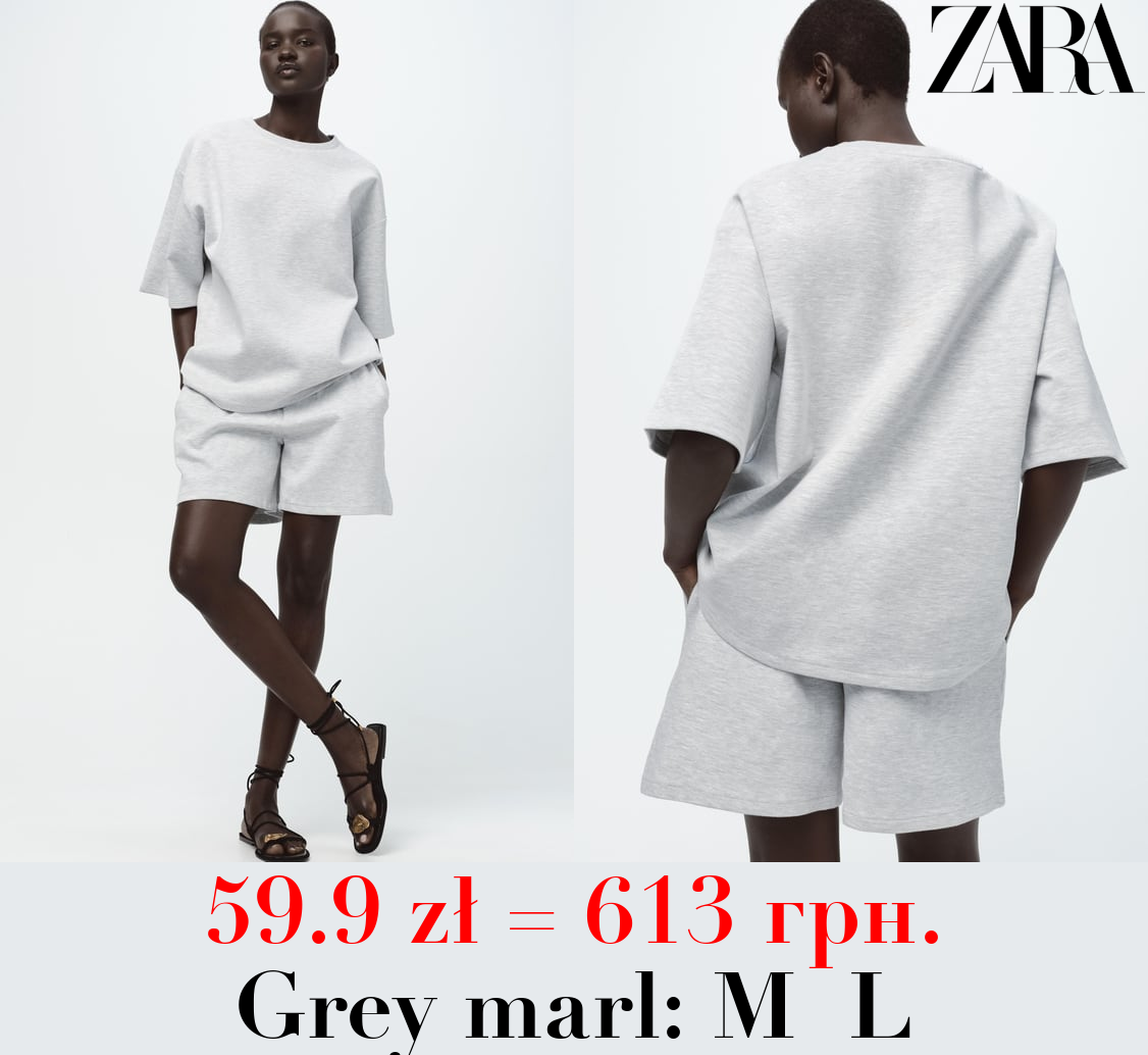 SHORT SLEEVE INTERLOCK SWEATSHIRT