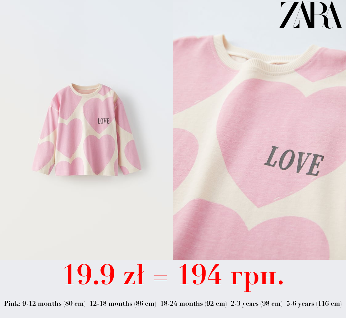‘LOVE’ T-SHIRT