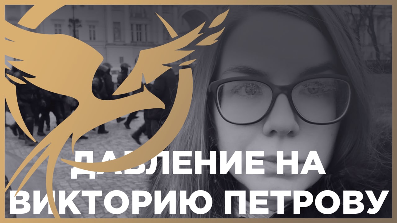 ЛПР Петербург – Telegram