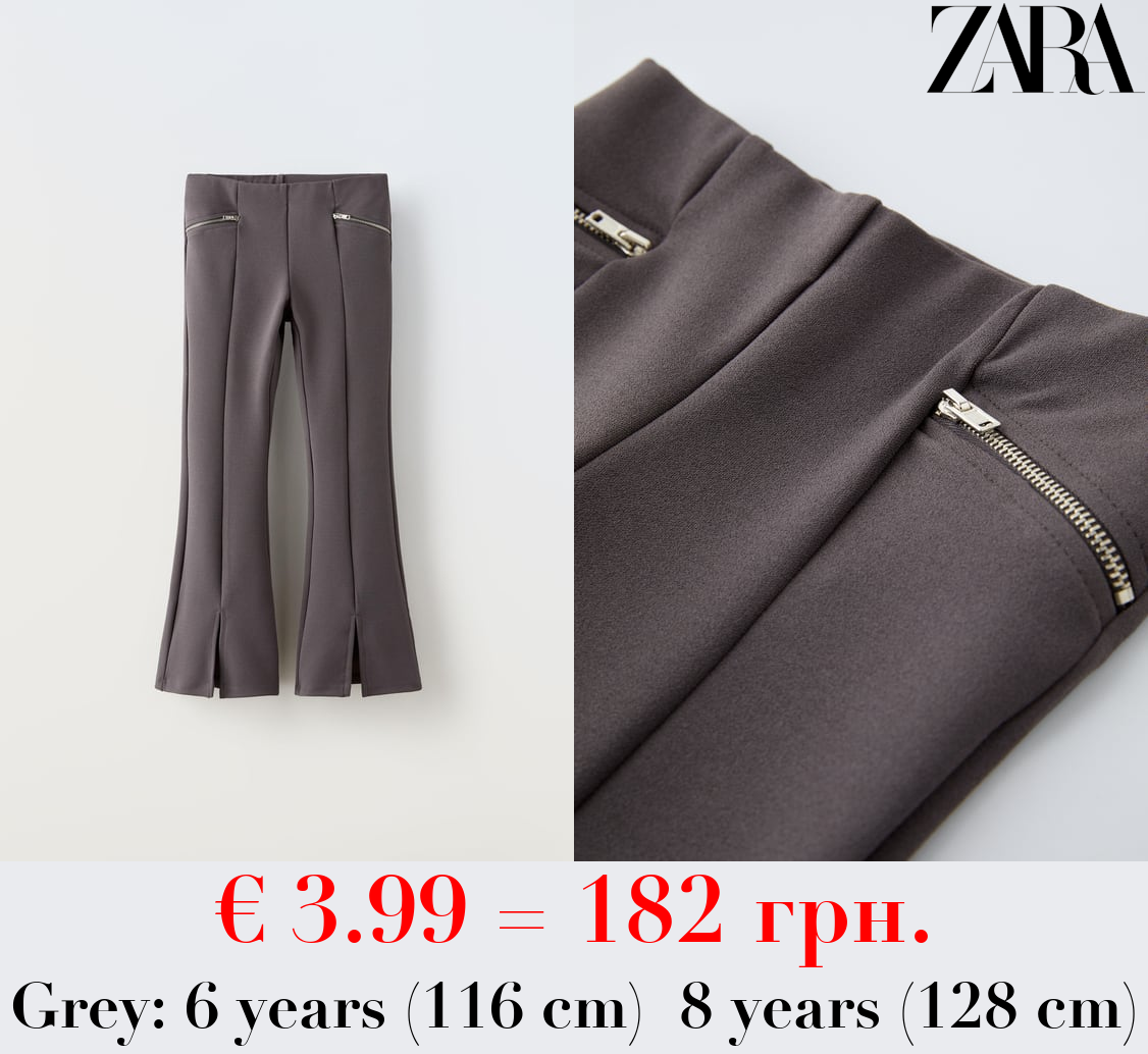 FLARED LEGGINGS WITH ZIPS