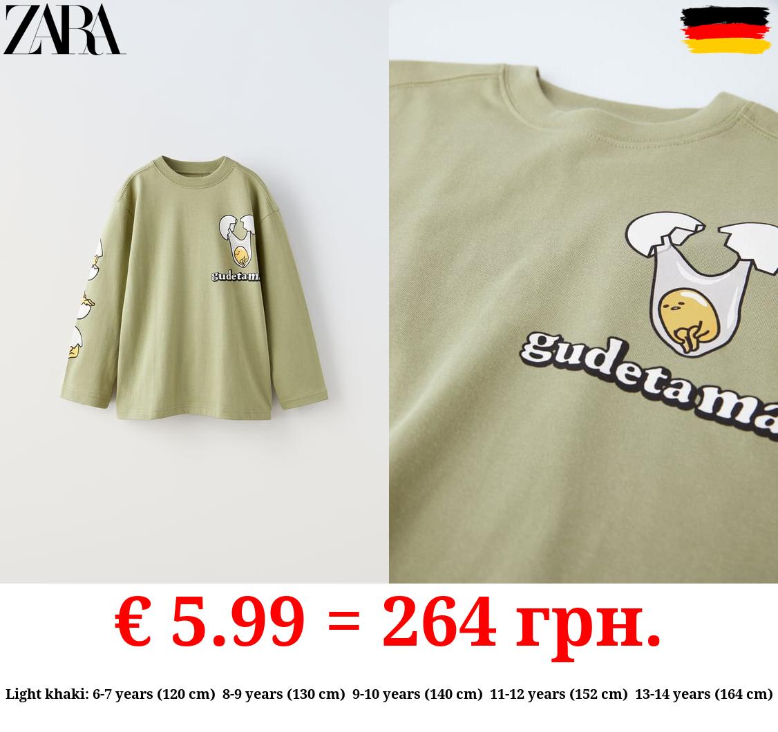 GUDETAMA © PRINT T-SHIRT