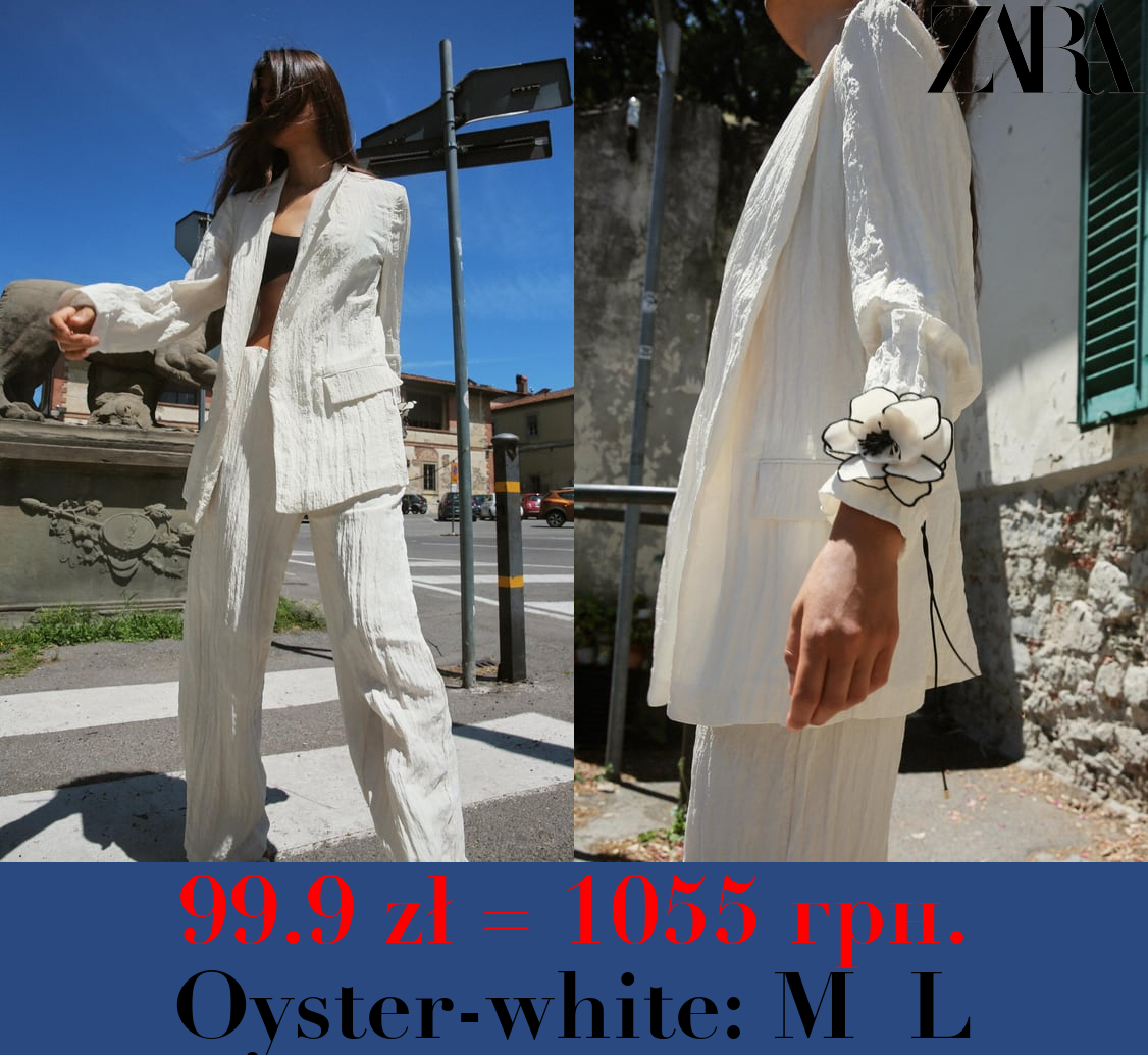 CREASED-EFFECT OPEN BLAZER