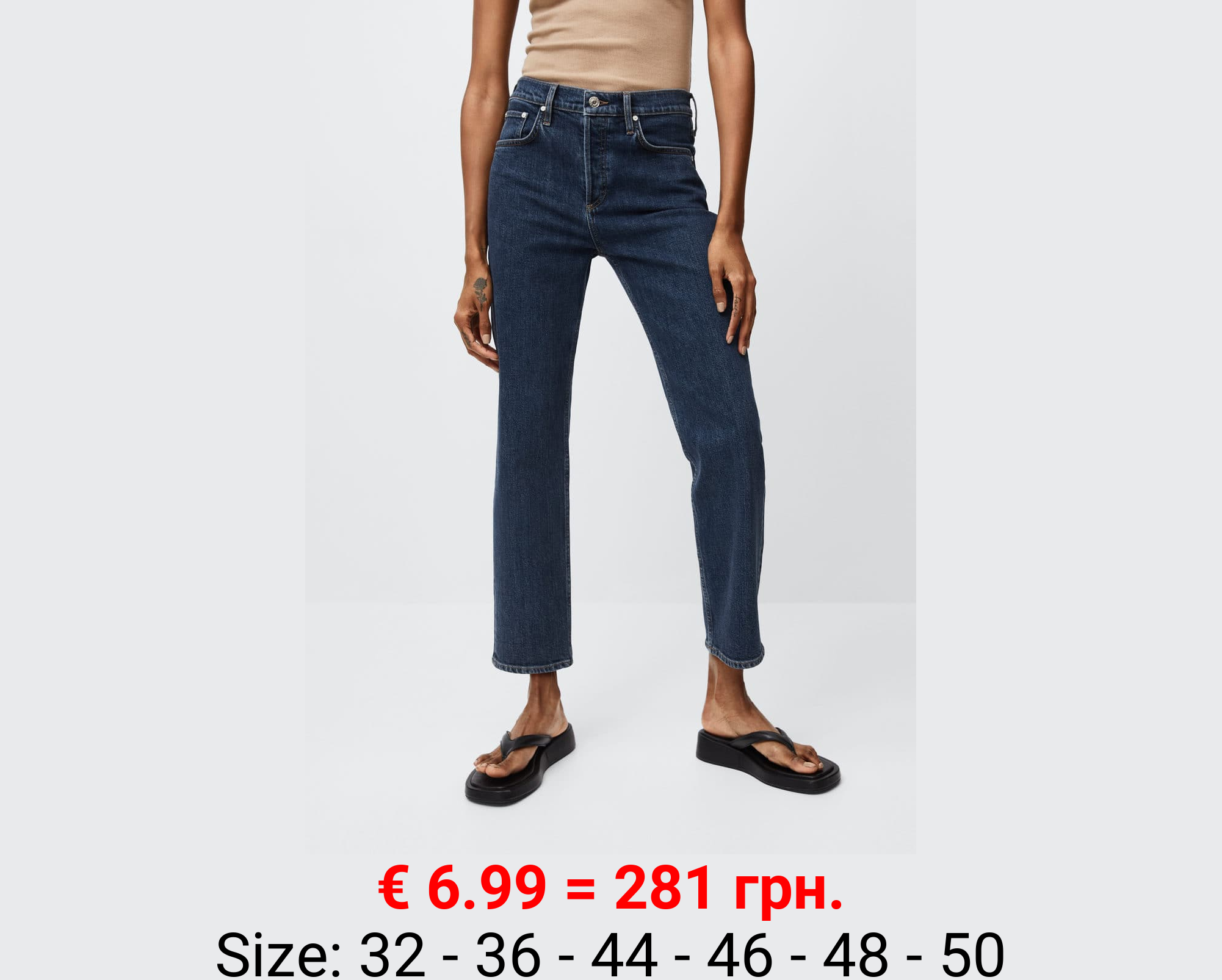 Vaqueros slim tiro medio crop