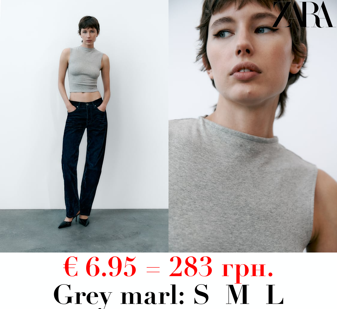 MOCK NECK SLEEVELESS TOP