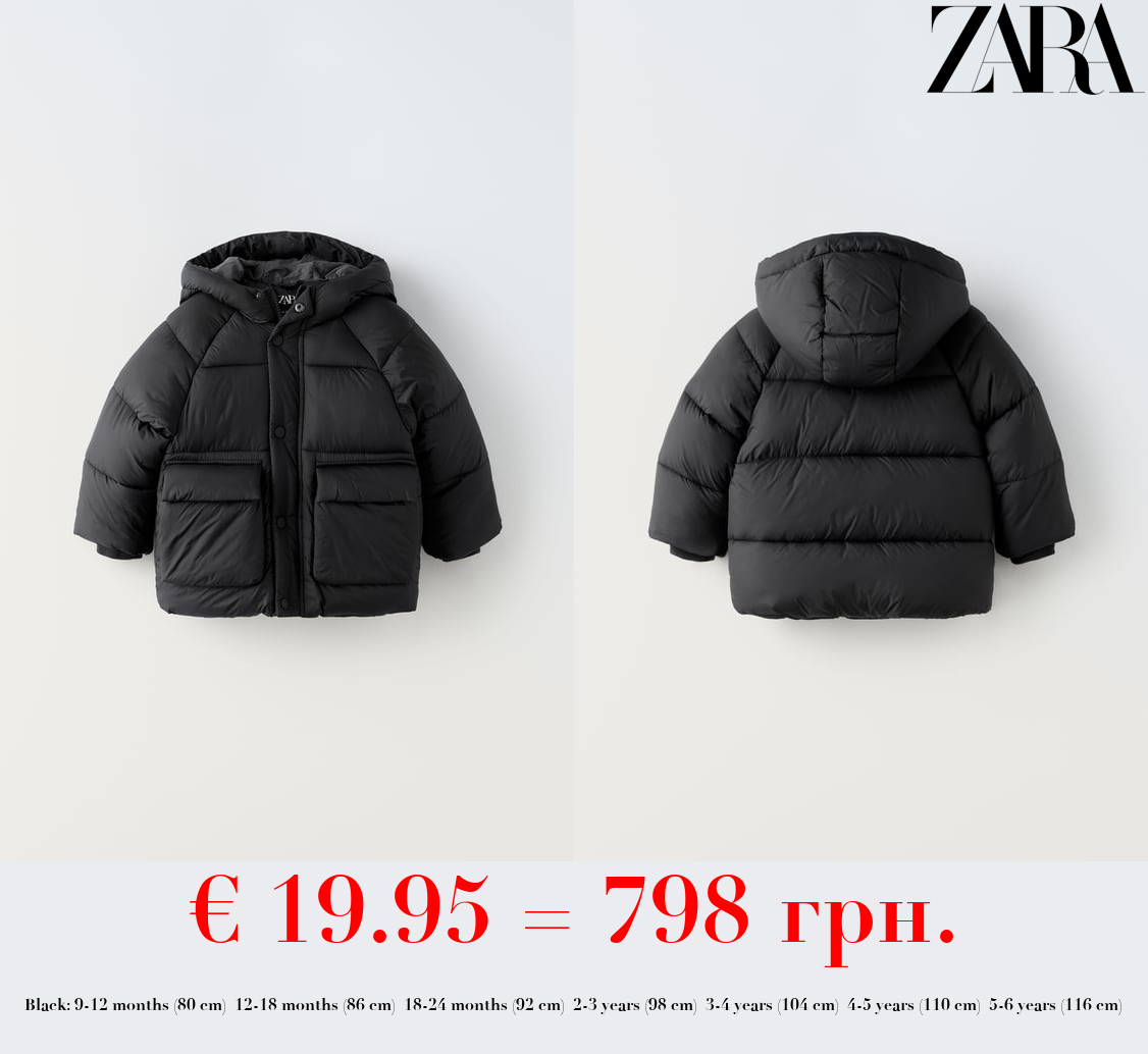WATER-REPELLENT PUFFER COAT