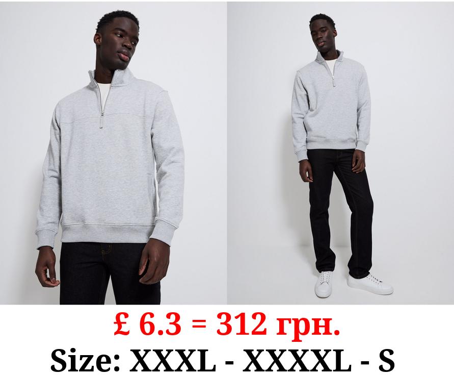Grey Marl Zip Neck Sweatshirt