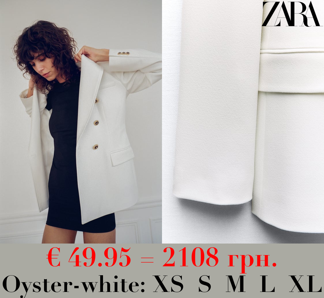 TAILORED DOUBLE-BREASTED BLAZER