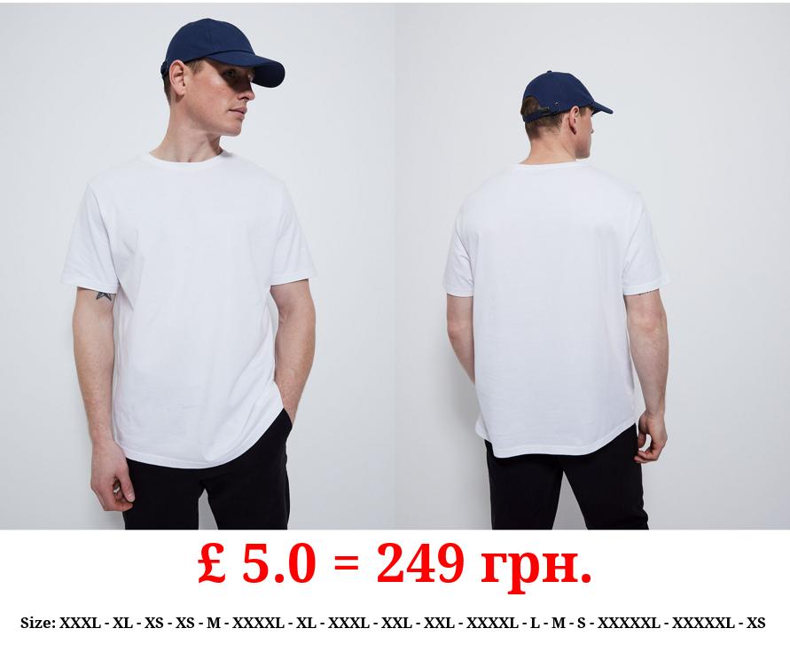 White Plain Crew Neck T-Shirt