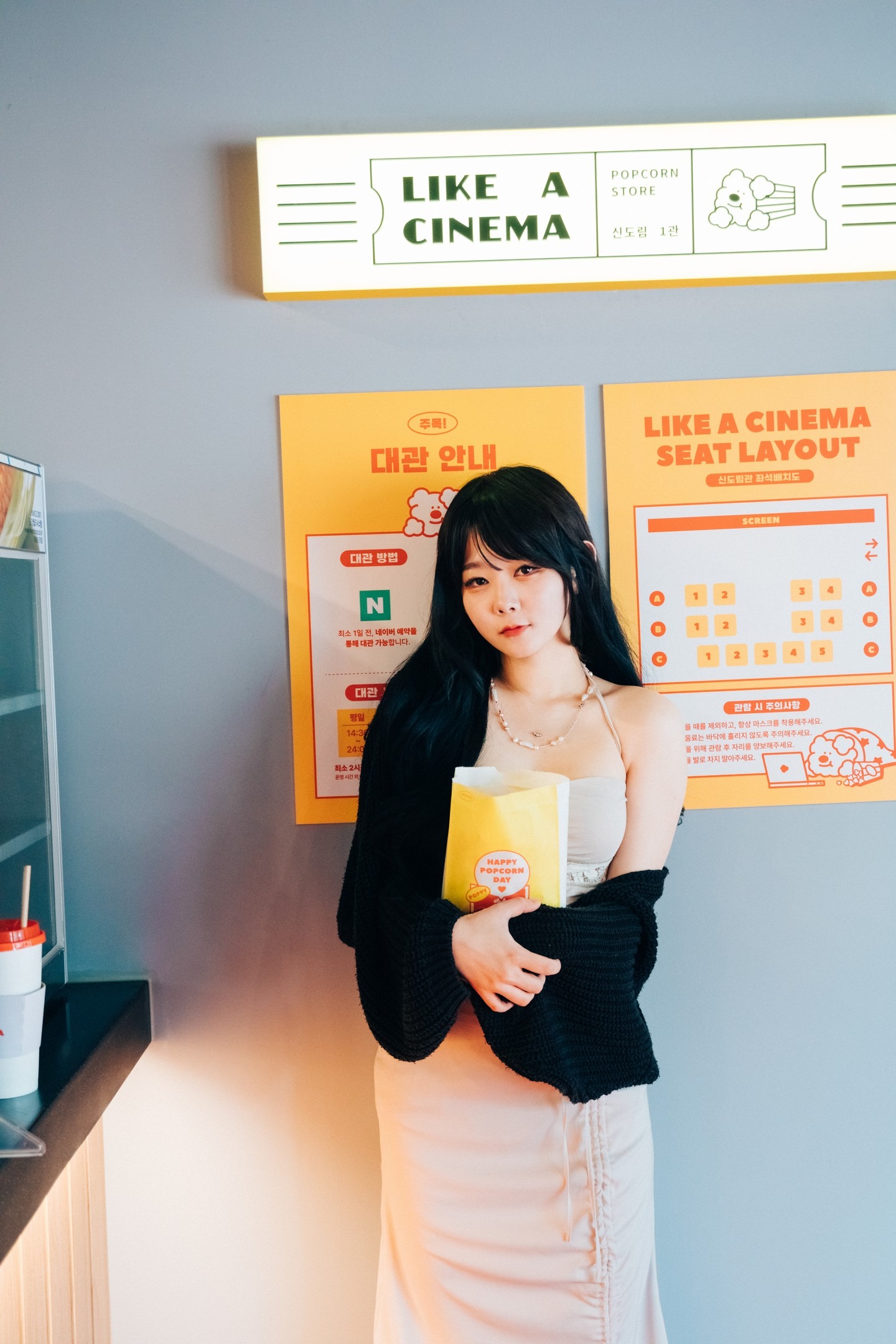 [LOOZY] Zia - xxx in the theater S.Ver 41