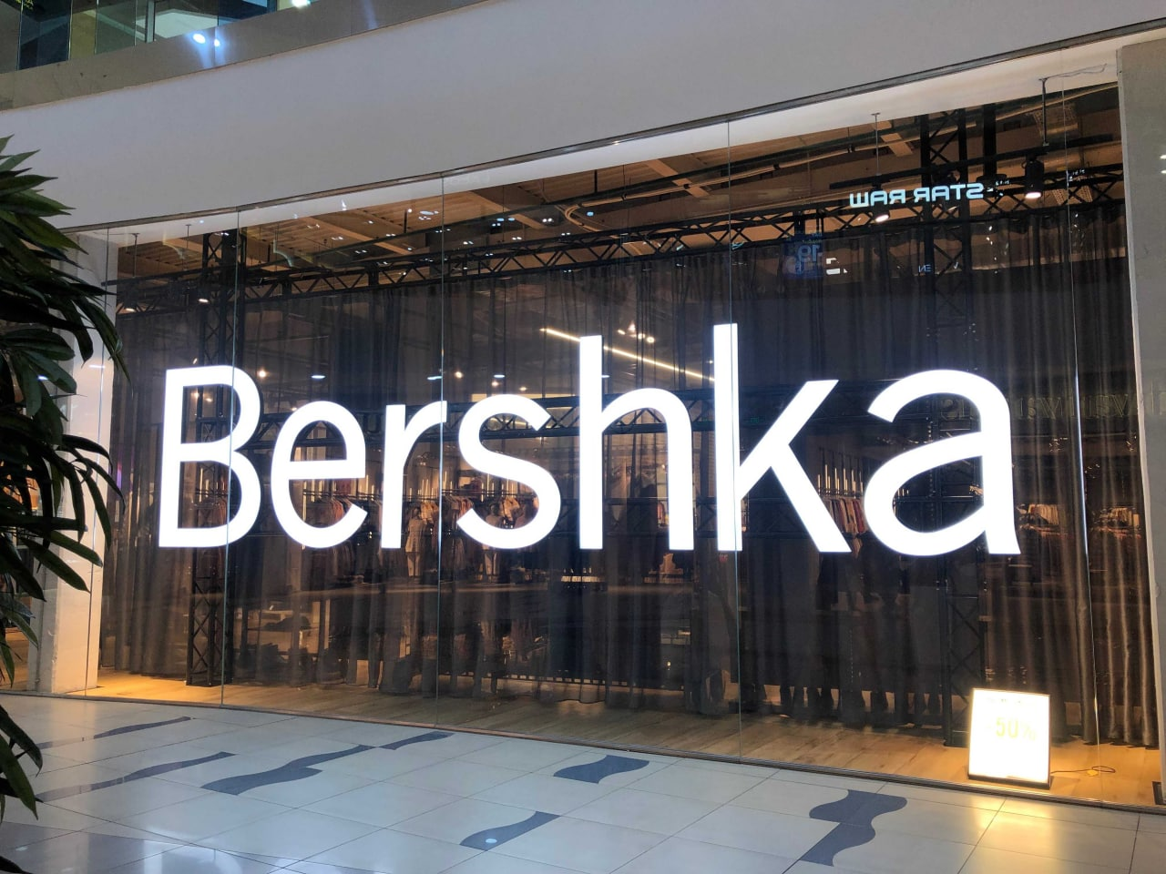 brand #bershka_27_11_1 – Telegraph