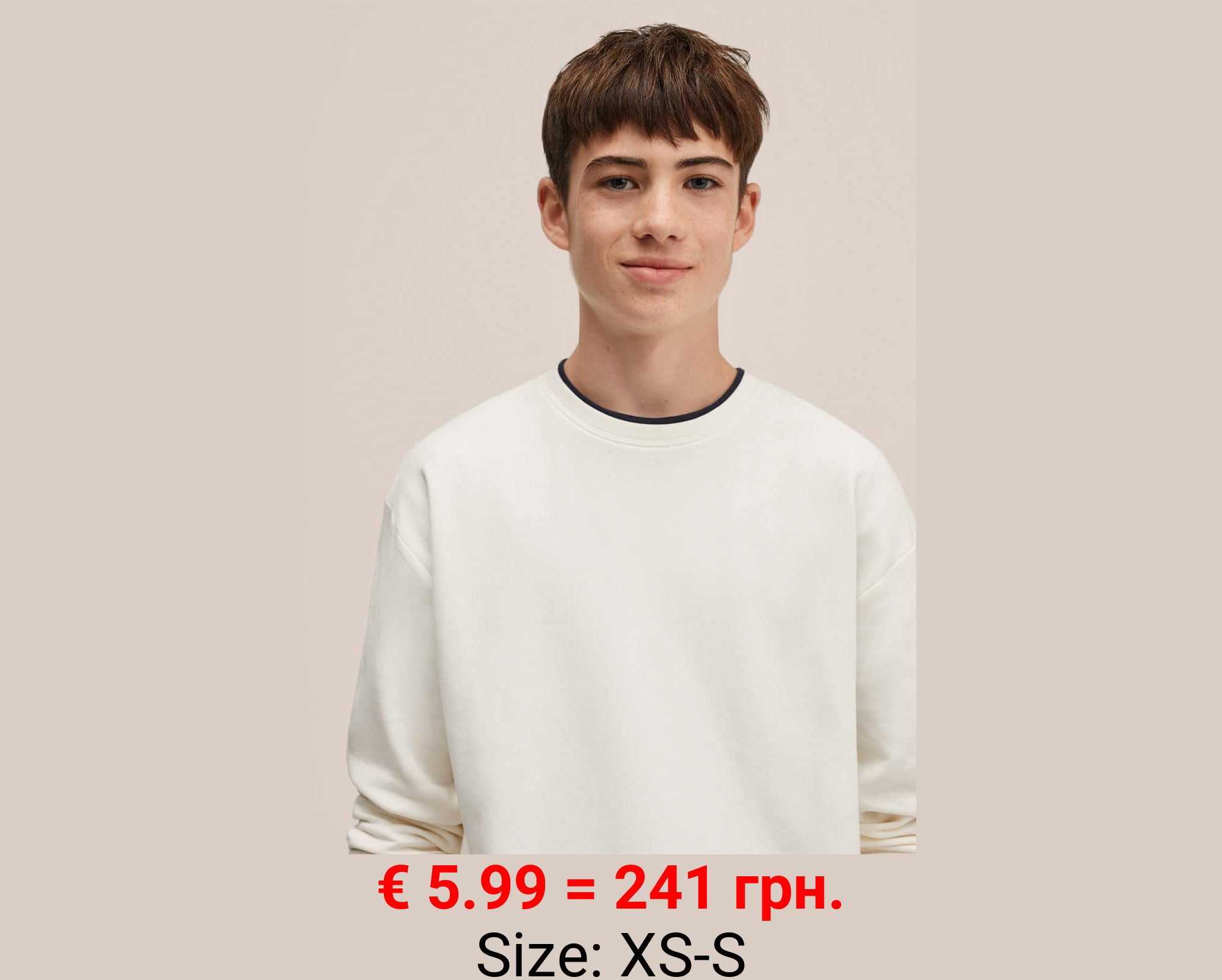 Sudadera básica algodón