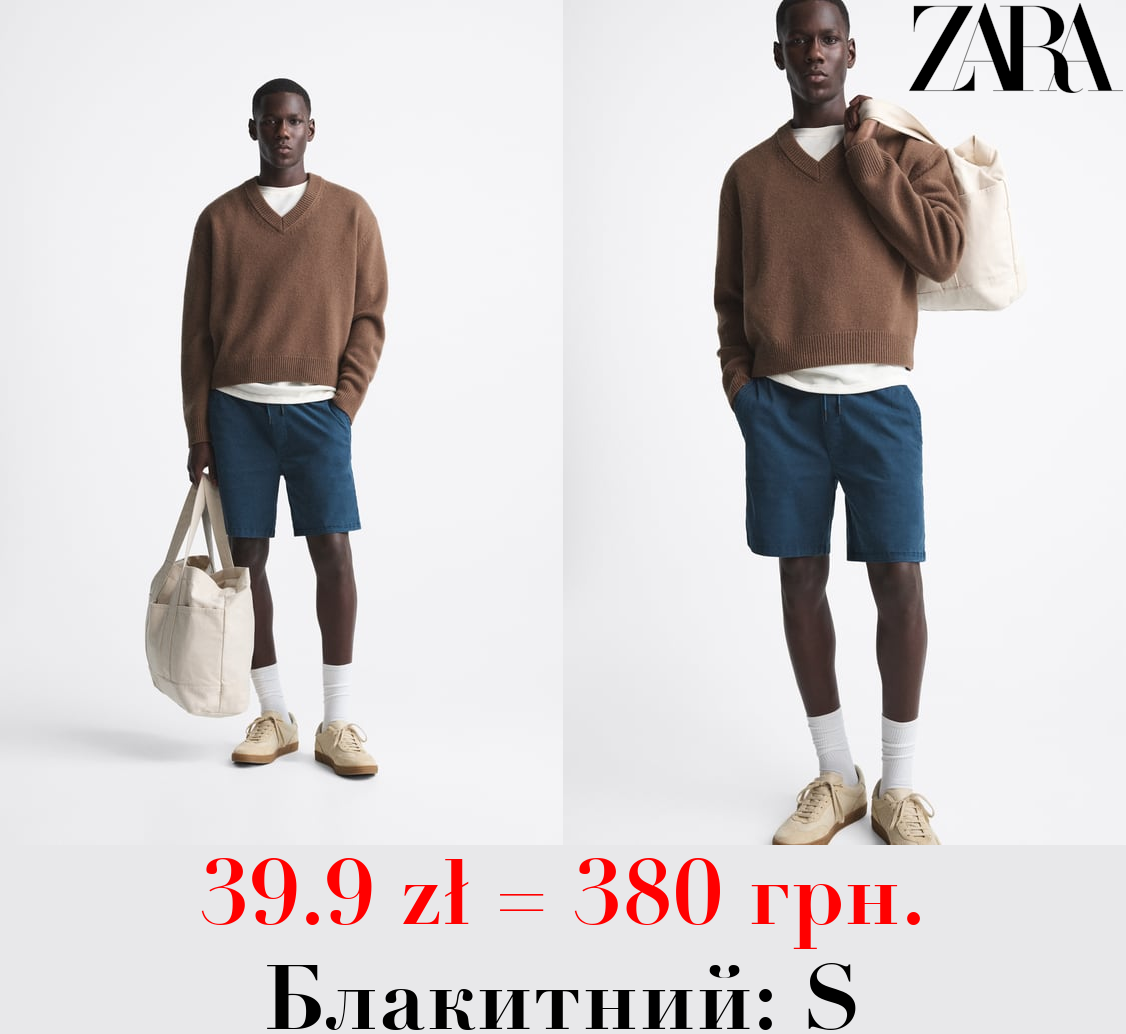 ШОРТИ-ДЖОГЕРИ З ЕЛАСТИЧНИМ ПОЯСОМ