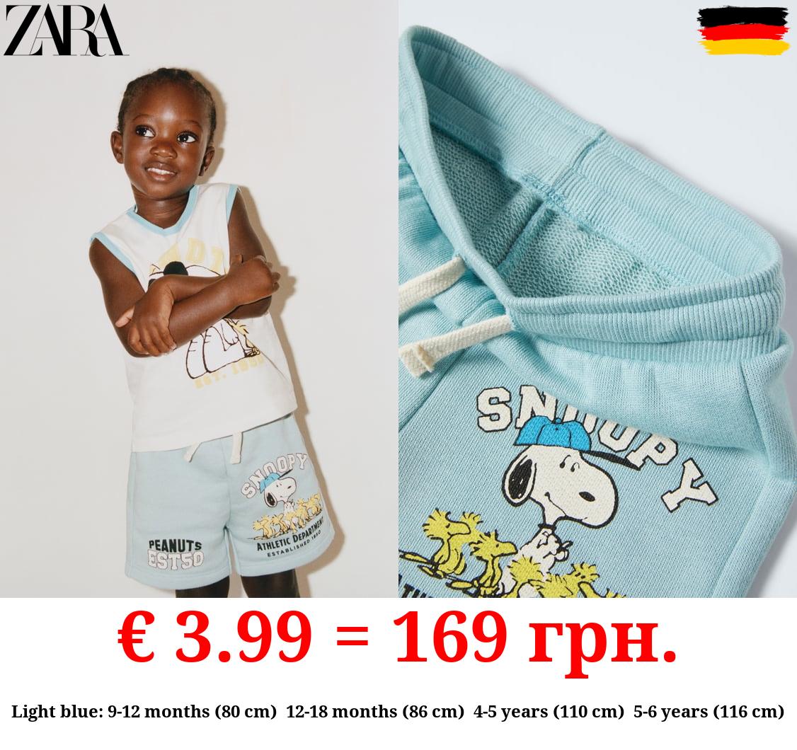SNOOPY PEANUTS™ BERMUDA SHORTS