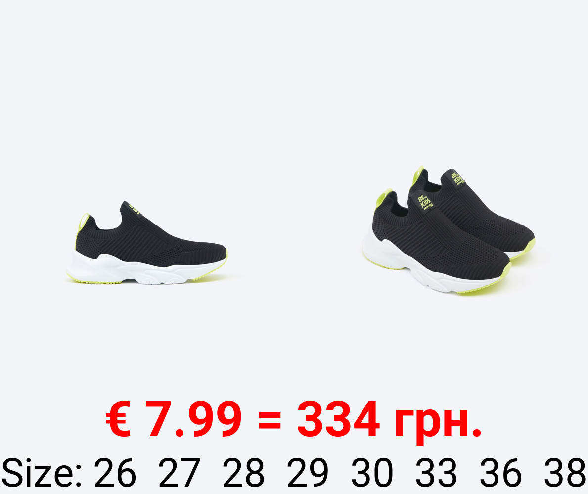 Sock-style sneakers