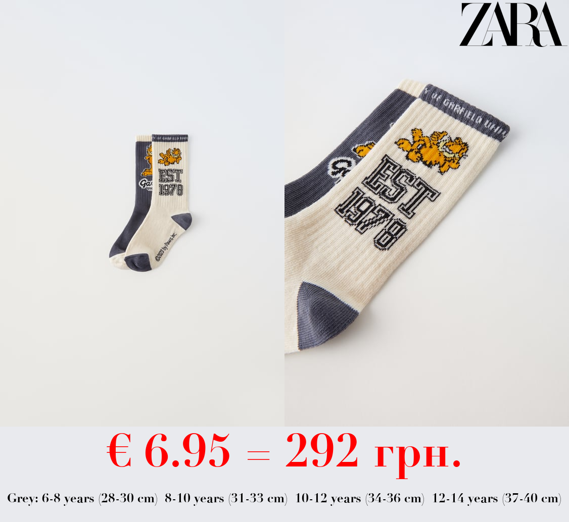 6-14 YEARS/ 2-PACK OF GARFIELD © PAWS INC LONG SOCKS