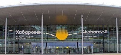 Осужден «лжеминер» хабаровского аэропорта