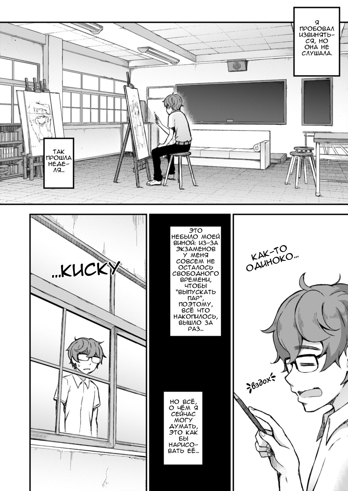 Exclusive Nagatoro breeding hentai content