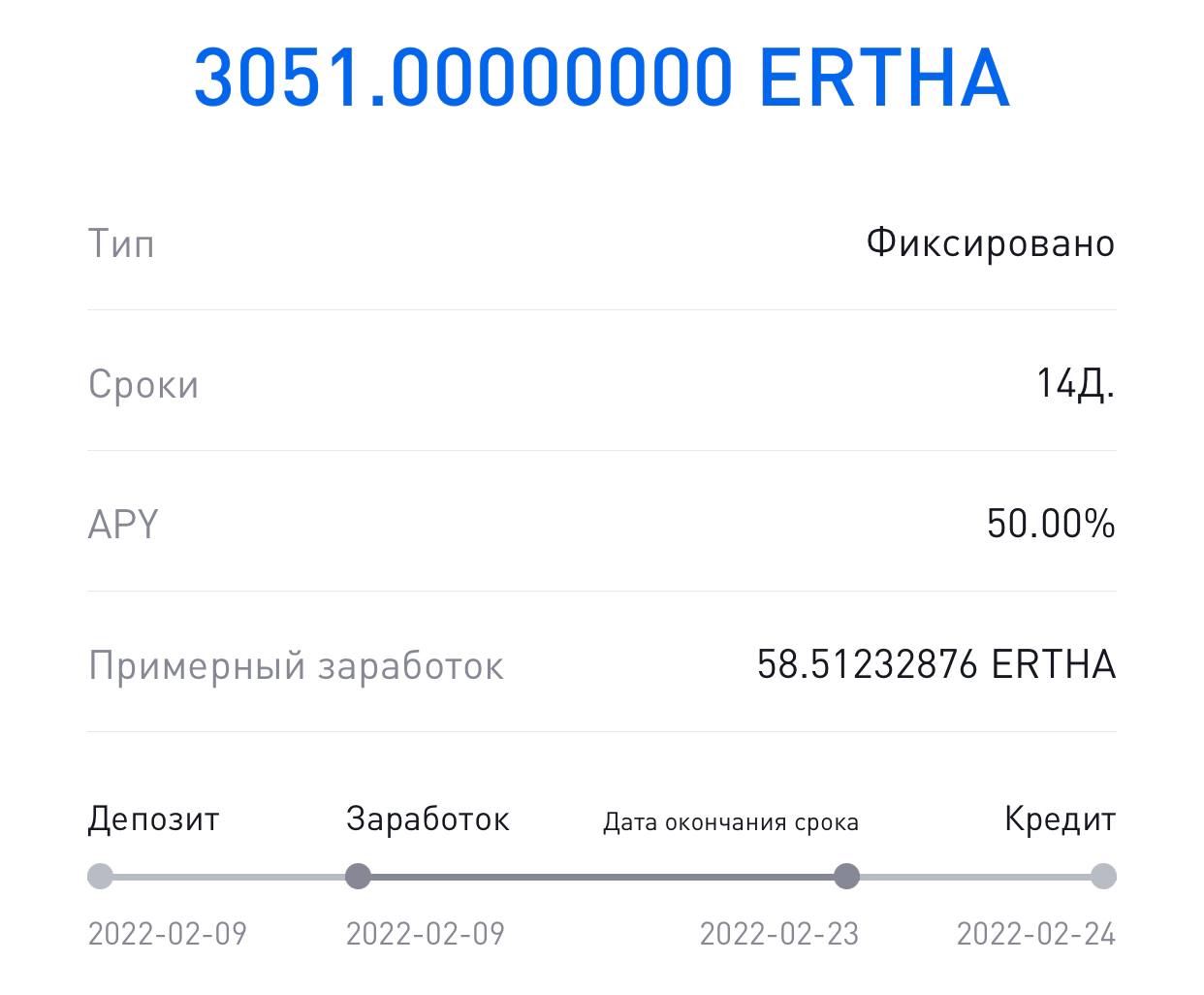 Биржа телеграмм постов фото 63