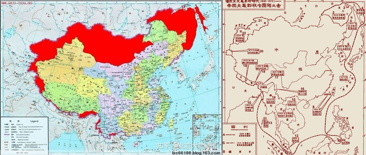 Территория китая отличается. Карта Китая. Новая карта Китая. Территория Китая на карте. Карта Китая с Сибирью.