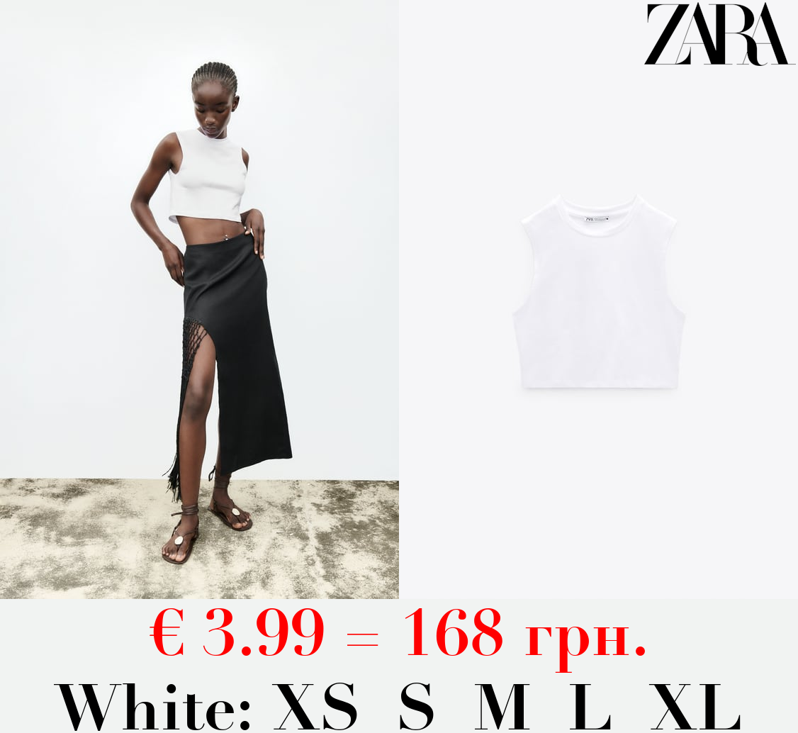 STRETCH COTTON CROP TOP