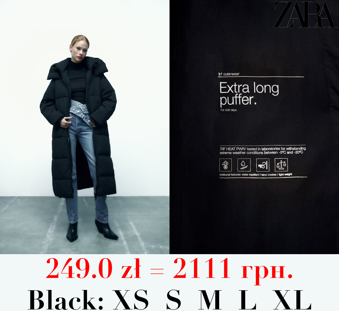 EXTRA-LONG PUFFER COAT