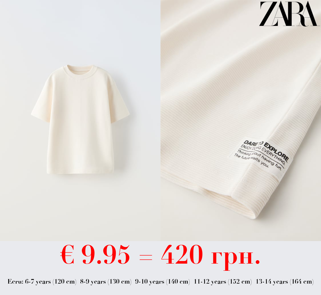 OTTOMAN T-SHIRT WITH LABEL