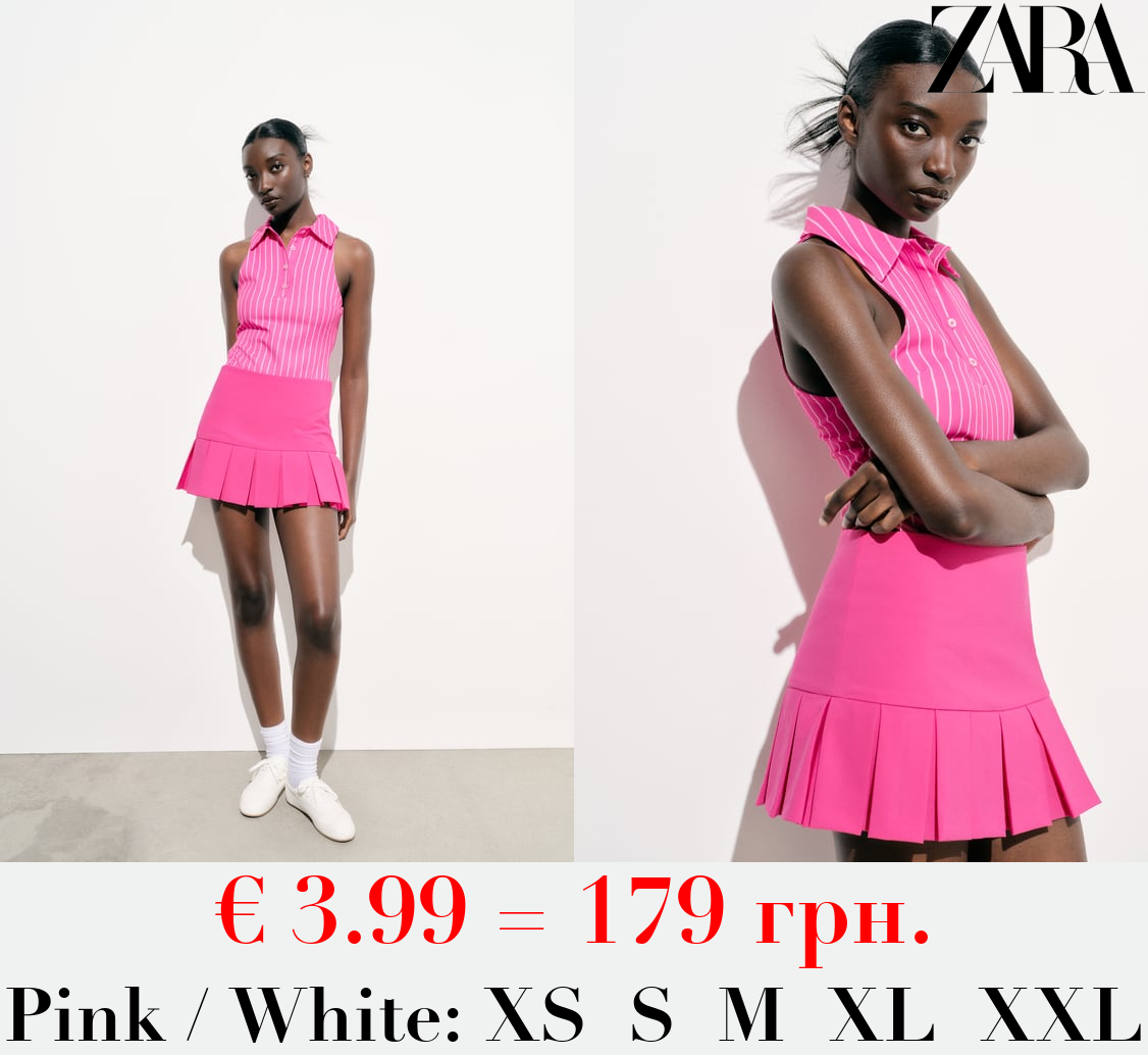 STRIPED STRETCH BODYSUIT