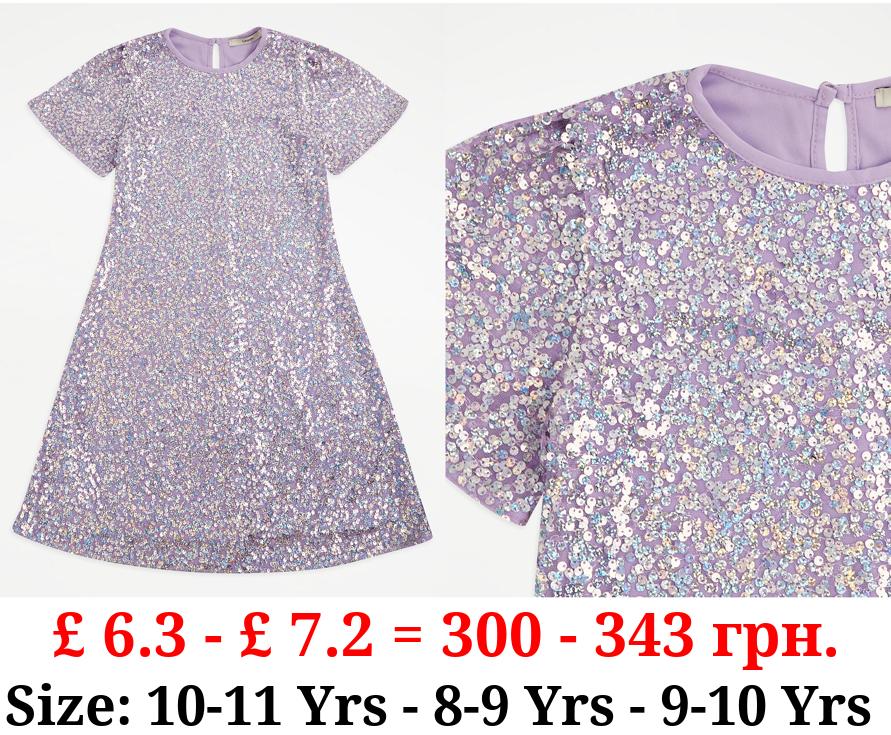 Lilac Sequin Party Dress