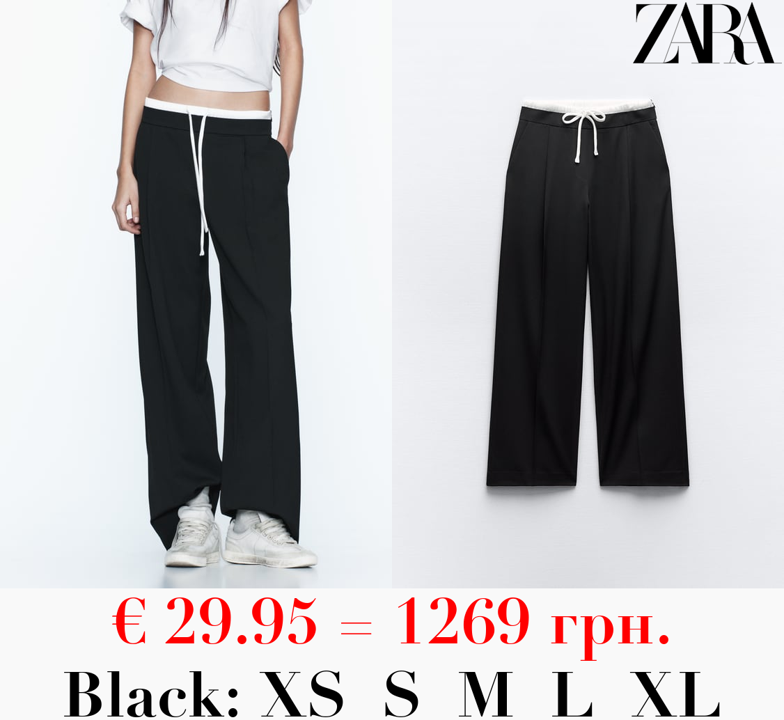 WIDE-LEG TROUSERS WITH DOUBLE WAISTBAND