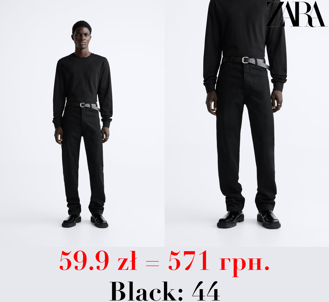 HIGH-WAIST STRAIGHT JEANS