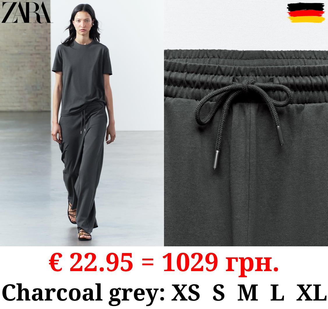 HEAVY COTTON TROUSERS
