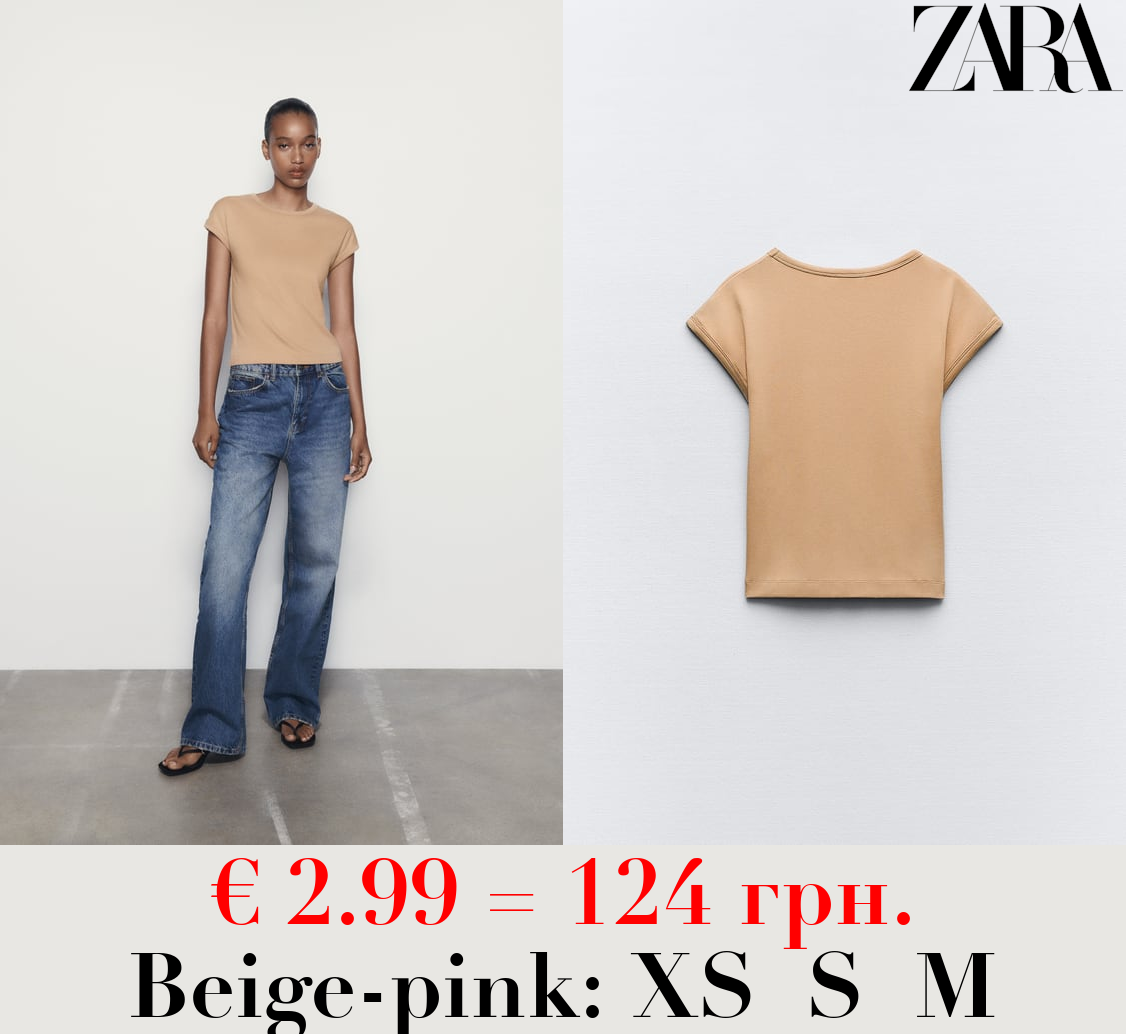 RIBBED COTTON T-SHIRT