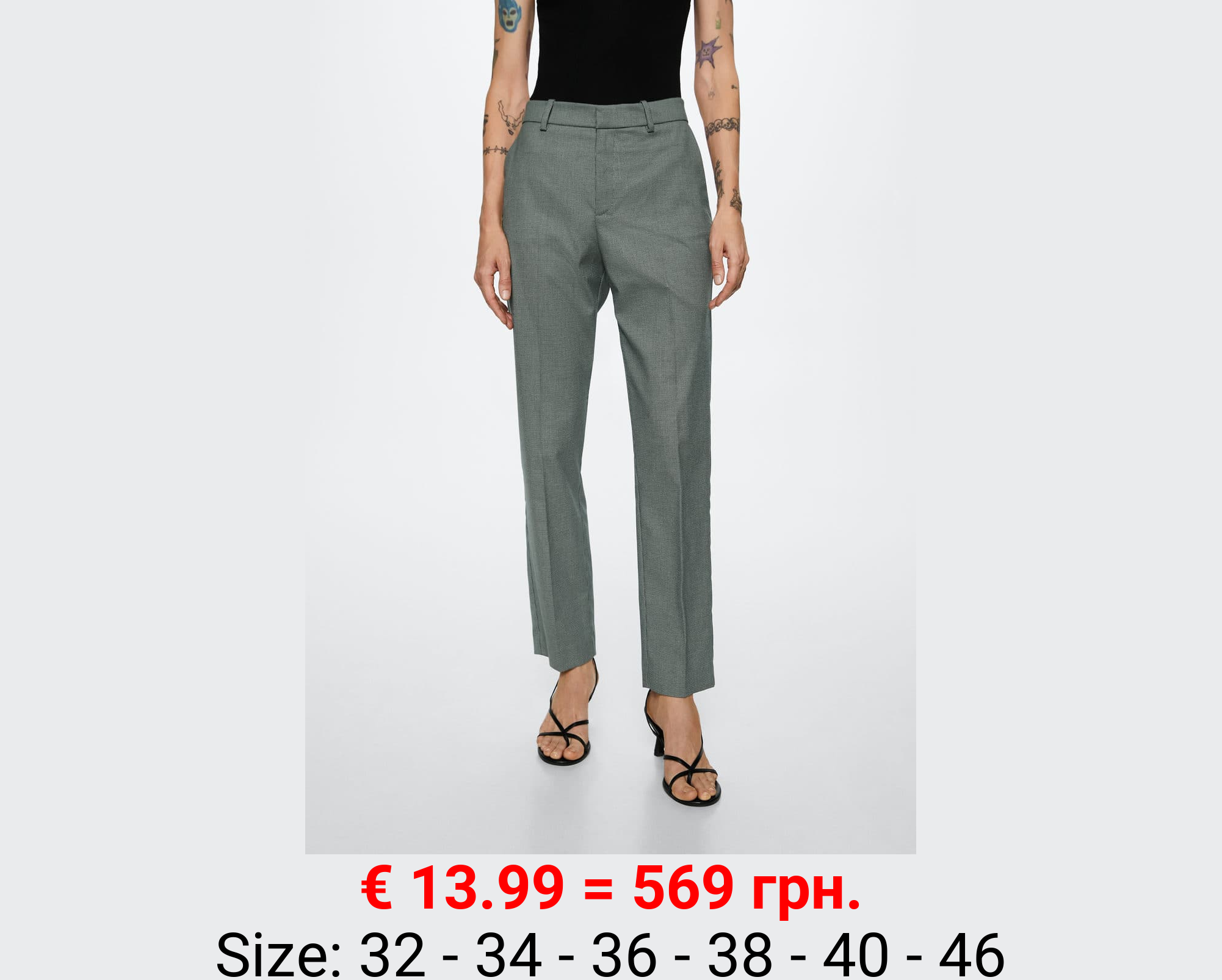 Pantalón recto traje