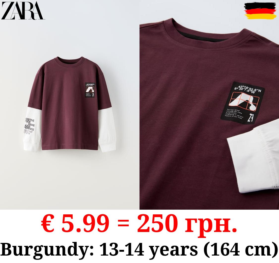 SPORTY DOUBLE-LAYER T-SHIRT