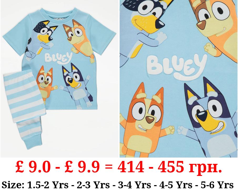 Bluey Light Blue Striped Pyjamas