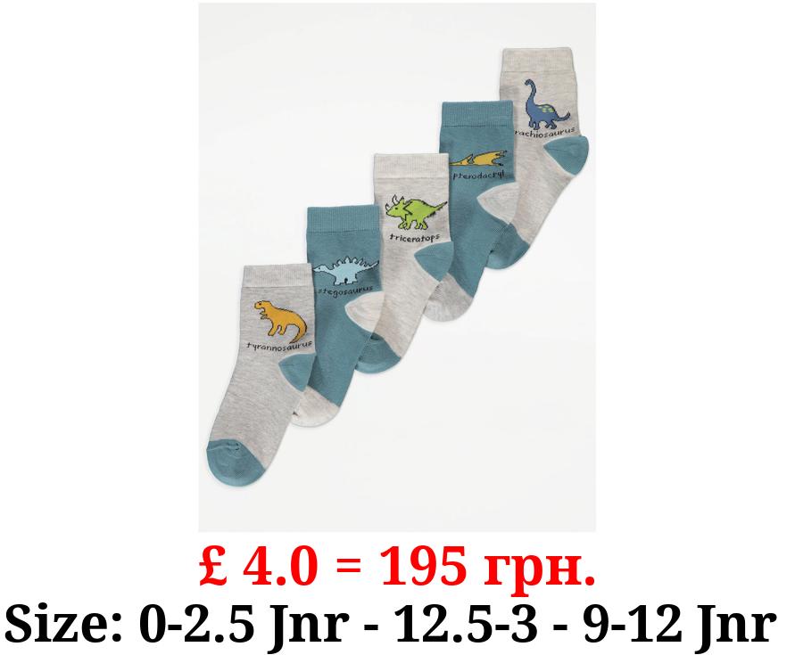 Dinosaur Cotton Rich Ankle Socks 5 Pack