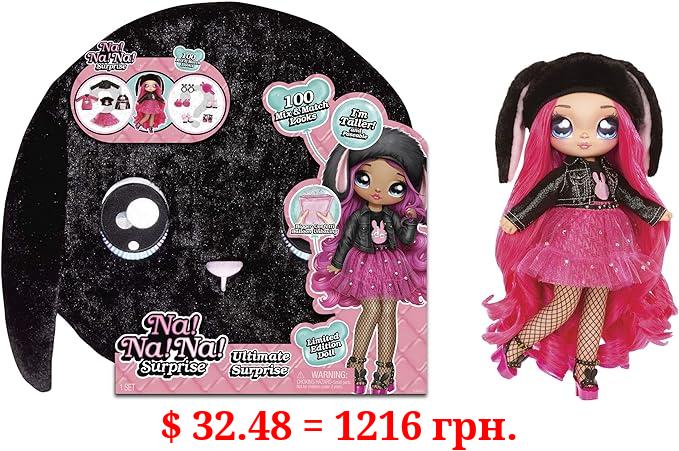 Na! Na! Na! Surprise Ultimate Black Bunny and 11" Fashion Doll Surprise Doll with Clothes & Accessories 100+ Mix & Match Looks for Kids Girls