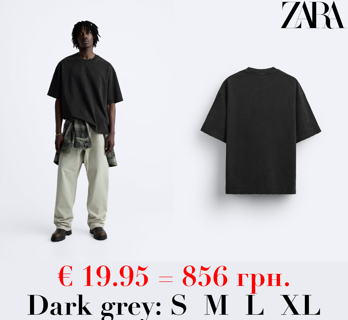 RELAXED FIT T-SHIRT WITH RIPS