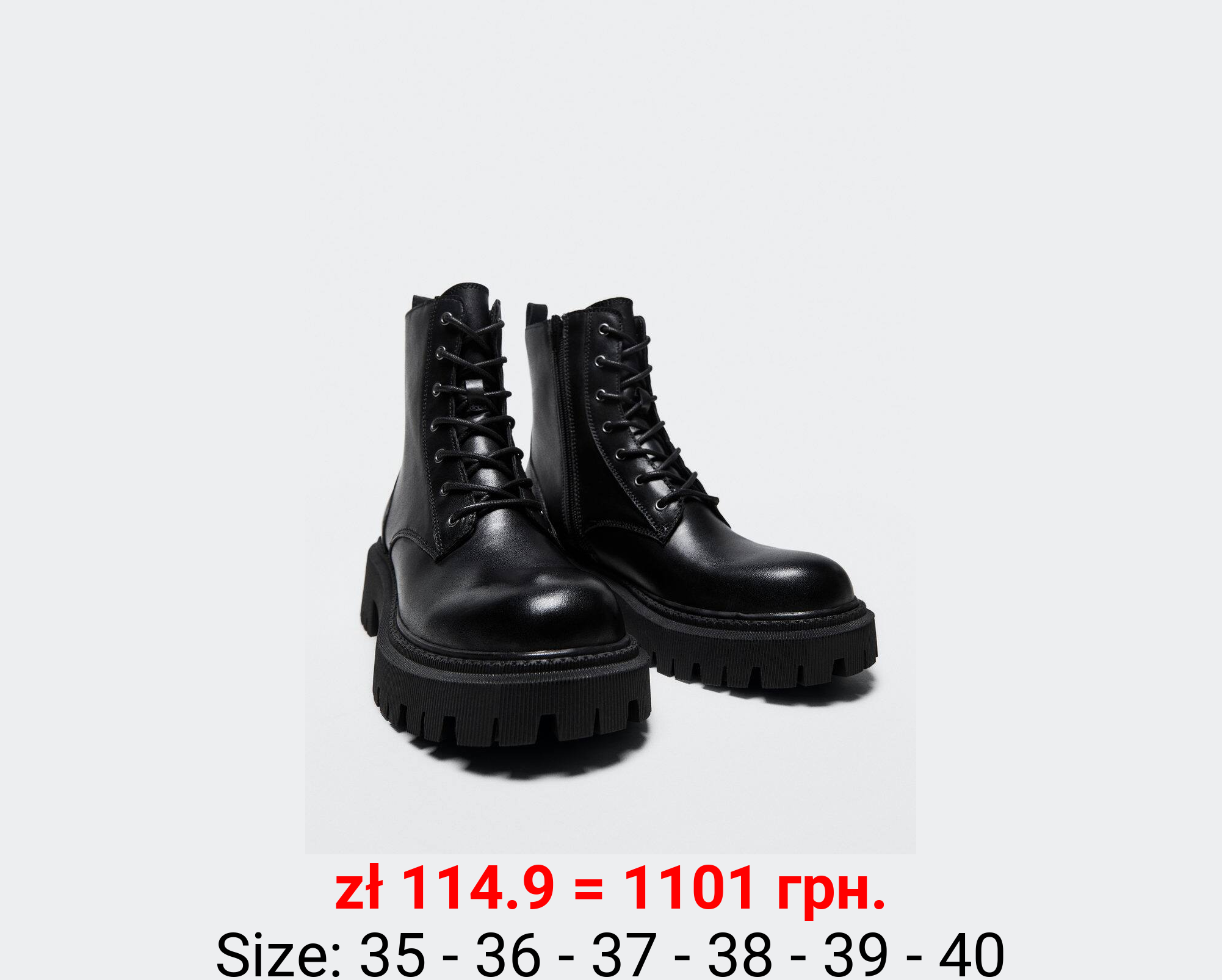 Botín piel cordones