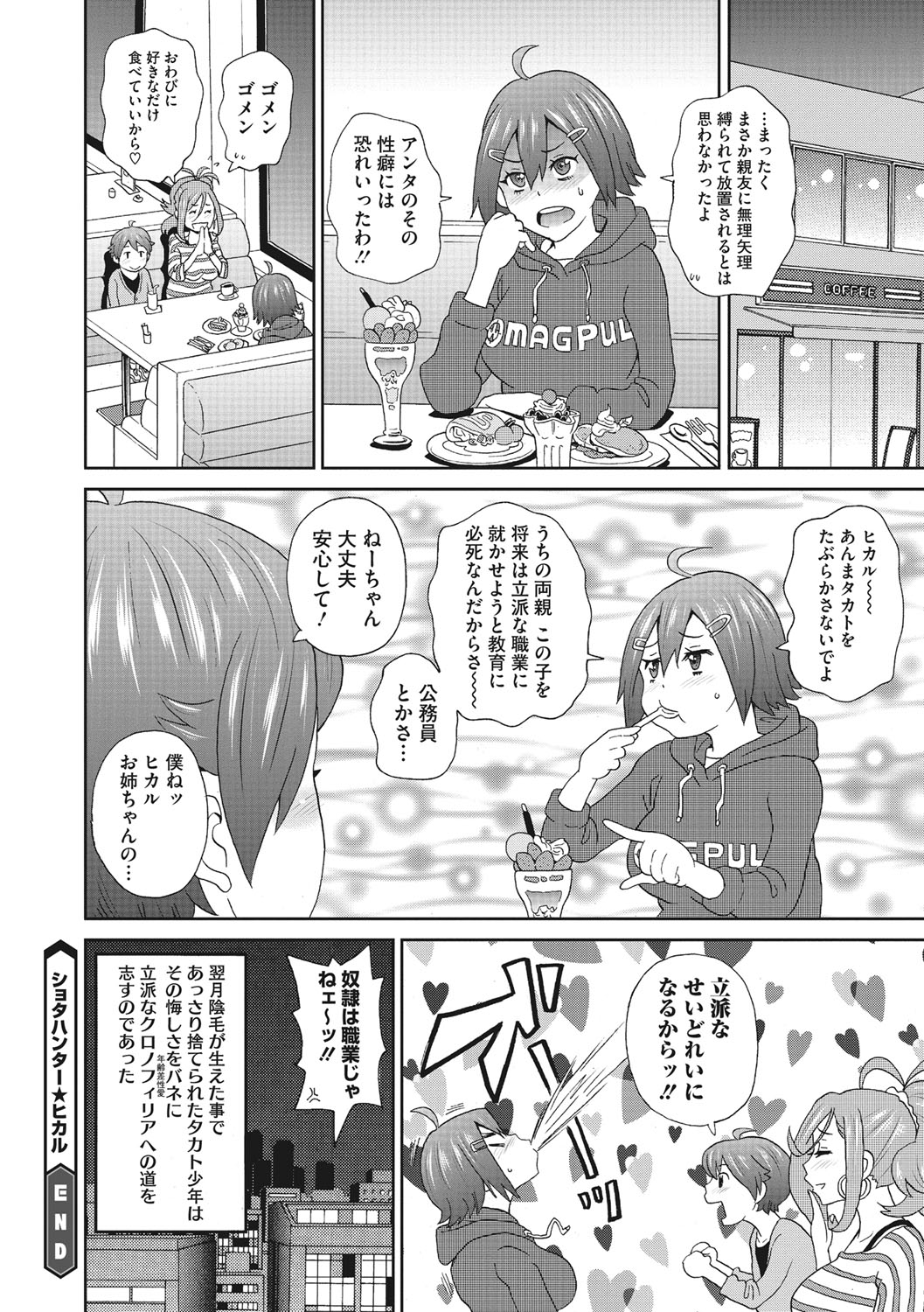 [Image: 293ed6dad8d3b551fece2.jpg]